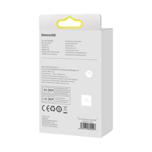 Baseus HUB BA07 Bluetooth USB Adapter BT 5.3, with LED indicator, 20m range, Black (ZJBA010001) - Image 3