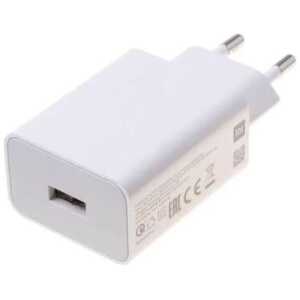 Xiaomi Travel Charger Type-A 22.5W White EU BHR7757EU