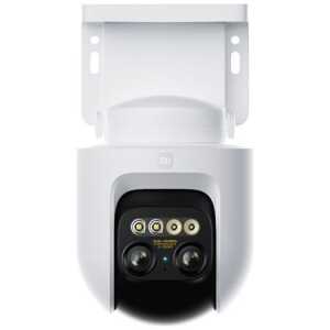 Xiaomi Outdoor Camera CW700S White EU BHR9401EU