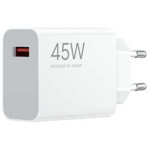 Xiaomi Travel Charger Turbo Power Adapter Type-A 45W White EU BHR07SLEU