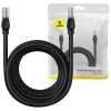 Baseus Network Cable High Speed (CAT5) of RJ45 (round cable) 1000 Mbps, 8m, Black (B00133206111-06)