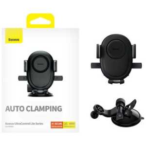 Baseus Car Mount Ultra Control Clamp Holder (Dashboard Version) Black (C40351700111-00)
