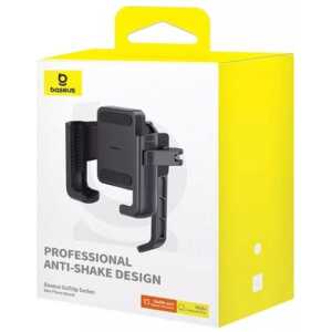 Baseus Phone Holder GoTrip Series for Bike, Scooter, Moped (5.7 - 7.2 inch), Black (C40572301111-01)