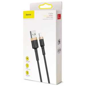 Baseus Lightning Cafule Cable 2A, 3m Gold/Black (CALKLF-RV1)