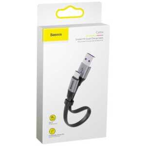 Baseus Type-C Simple HW Quick Charge Charging Data Cable, 40W, 5A, 0.23m, Gray (CATMBJ-BG1)