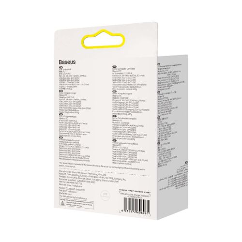 Baseus Travel Charger Compact wall Charger U+U+U, 17W EU black (CCXJ020101) - Image 3