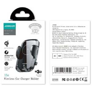 Joyroom Car Mount Wireless Charger (Air Outlet Version) 4.5 - 6.8 inch, 15W, Black (JR-ZS241-AIR)