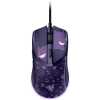 Razer COBRA - Pokemon Gengar Ed.- 58g Lightweight Gaming Mouse - RGB UNDERGLOW - 8500 DPI