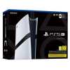 SONY PS5 Pro Digital 2TB White EU