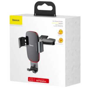 Baseus Car Mount Metal Age Gravity Phone holder (CD Version) Black (SUYL-J01)