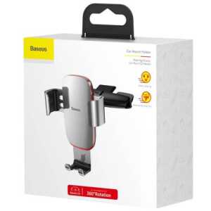 Baseus Car Mount Metal Age Gravity Phone holder (CD Version) Silver (SUYL-J0S)