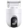 Xiaomi Outdoor Camera CW400 White EU BHR7624GL