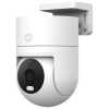 Xiaomi Outdoor Camera CW300 White EU BHR8097EU