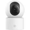 Xiaomi Smart Camera C301 White EU BHR8683GL