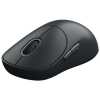 Xiaomi Wireless Mouse 3 Black EU BHR8913GL