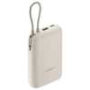 Xiaomi Power Bank 10000 mAh 22.5W with Integrated Type-C Cable Light Brown EU BHR9072GL