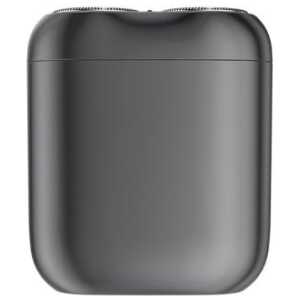 Xiaomi Electric Shaver S200 Gray EU BHR9531EU