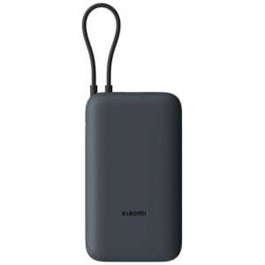 Xiaomi Power Bank 20000 mAh 22.5W with Integrated Type-C Cable Dark Gray EU BHR9740GL