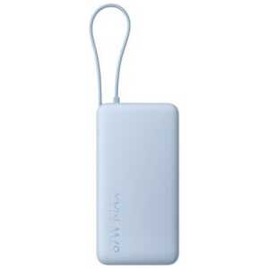 Xiaomi Power Bank 20000 mAh 67W with Integrated Type-C Cable Blue EU BHR08O8GL