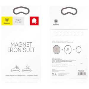 Baseus Car Mount Magnet iron Suit for cases Silver (ACDR-A0S)