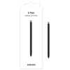 Samsung S Pen for Galaxy S23 Ultra, IP68, Cream EU (EJ-PS918BUEGEU)