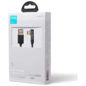 Joyroom Gaming Cable Type-C (Angled) - USB (Straight) cable 3A, 480mb/s, 1.2m, Black (S-UC027A6)