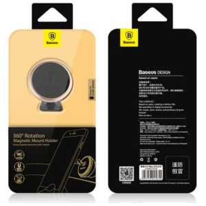 Baseus Car Mount Magnetic Car Dashboard Phone Holder 360 Degree, Silver (SUCX140012)