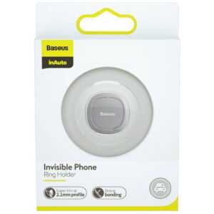 Baseus Tool Invisible Phone Holder Ring Silver (SUYB-0S)