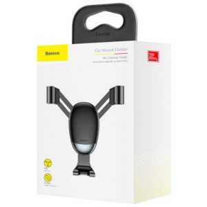 Baseus Car Mount Mini Gravity Phone holder Black (SUYL-G01)