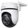 TP-Link Camera Tapo C520WS Wi-Fi Outdoor Securtiy Pan/Tilt, 2K QHD 3MP, Night Vision, 360 Degrees, White EU