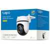 TP-Link Camera Tapo C530WS Wi-Fi Outdoor Pan/Tilt Security 3K 5MP, Night Vision, White EU