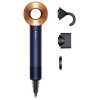 Dyson Supersonic Straight+Wavy Hair Dryer HD07 Prussian Blue/ Rich Copper EU 113277-01