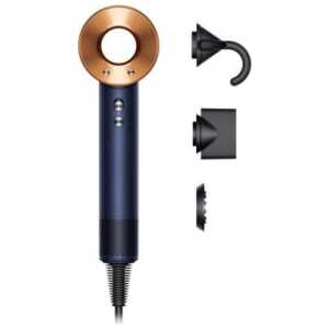 Dyson Supersonic Straight+Wavy Hair Dryer HD07 Prussian Blue/ Rich Copper EU 113277-01