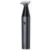 Xiaomi Mi Uniblade Trimmer Black EU BHR7052EU