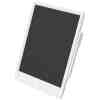 Xiaomi LCD Writing Tablet 13.5 inch White EU BHR4245GL - Image 3