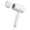 Xiaomi Compact Hair Dryer H101 White EU BHR7475EU