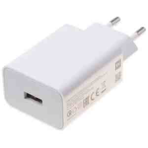Xiaomi Travel Charger Type-A 22.5W White EU BHR7757EU