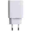 Xiaomi Travel Charger Type-A 22.5W White EU BHR7757EU - Image 3