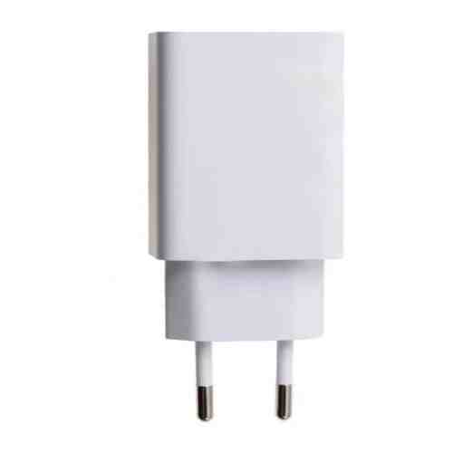Xiaomi Travel Charger Type-A 22.5W White EU BHR7757EU - Image 3