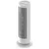 Xiaomi Fan Heater Tower White EU BHR8228EU - ONLY BOX DAMAGE - Image 3