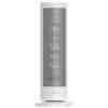 Xiaomi Fan Heater Tower White EU BHR8228EU - ONLY BOX DAMAGE - Image 2
