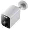 Xiaomi Outdoor Camera BW300 White EU BHR8303GL