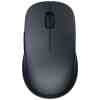 Xiaomi Dual Mode Wireless Mouse 2 Black EU BHR8850GL