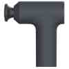 Xiaomi Massage Gun Mini 2 Black BHR9480EU