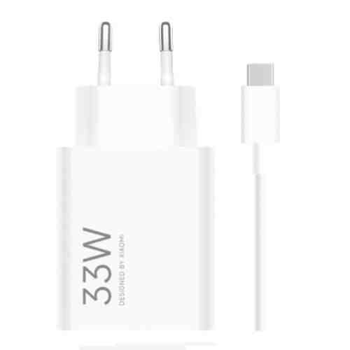 Xiaomi Travel Charger (Type-A), 33W White EU BHR9956EU