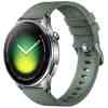 Xiaomi Watch 5 with Juniper Green Strap EU BHR07WPGL