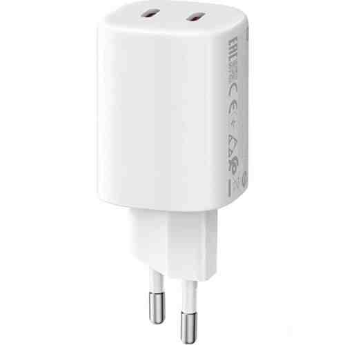 Xiaomi Travel Charger Nano Turbo GaN Fast Charger 2C (C+C) 45W White EU BHR087OEU - Image 2