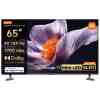 Xiaomi TV S Pro MINI LED 65" UHD 2026 Black EU ELA6318EU