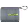 Xiaomi Sound Pocket 5W Portable Bluetooth Outdoor Speaker Blue/ Gray EU QBH4378GL