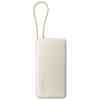 Xiaomi Power Bank 20000 mAh 67W with Integrated Type-C Cable Tan EU BHR08O7GL